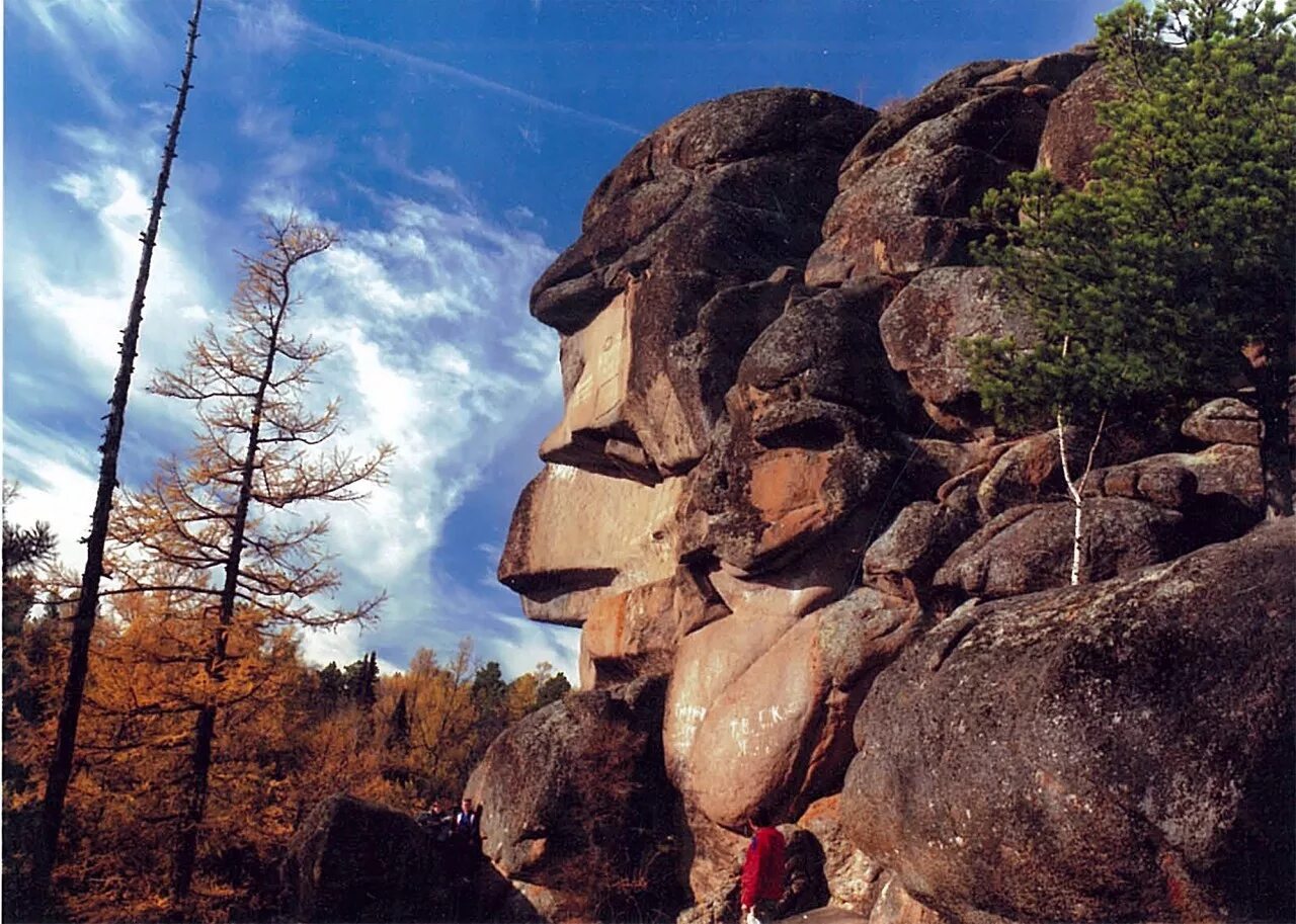 Скала ковриги красноярские столбы. Город красноярск заповедник столбы. Природный заповедник «столбы». Город красноярск заповедник столбы. Красноярские столбы заповедник.