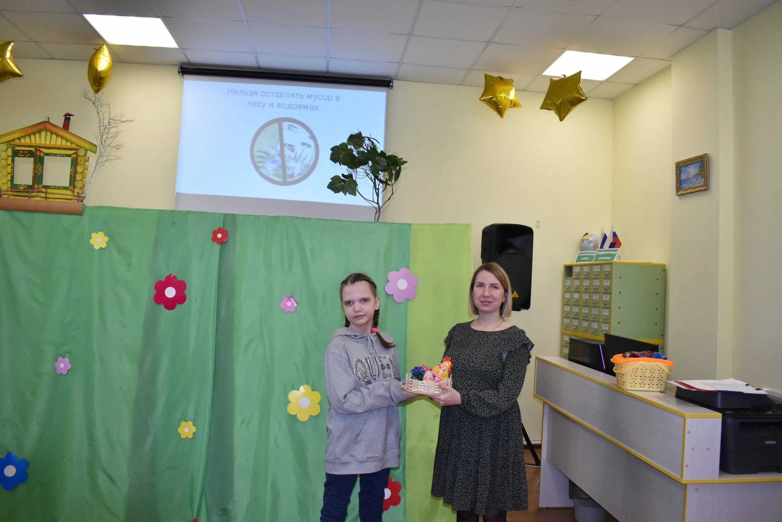 курчатова детская запись. библиотека имени горловского сергиев посад.