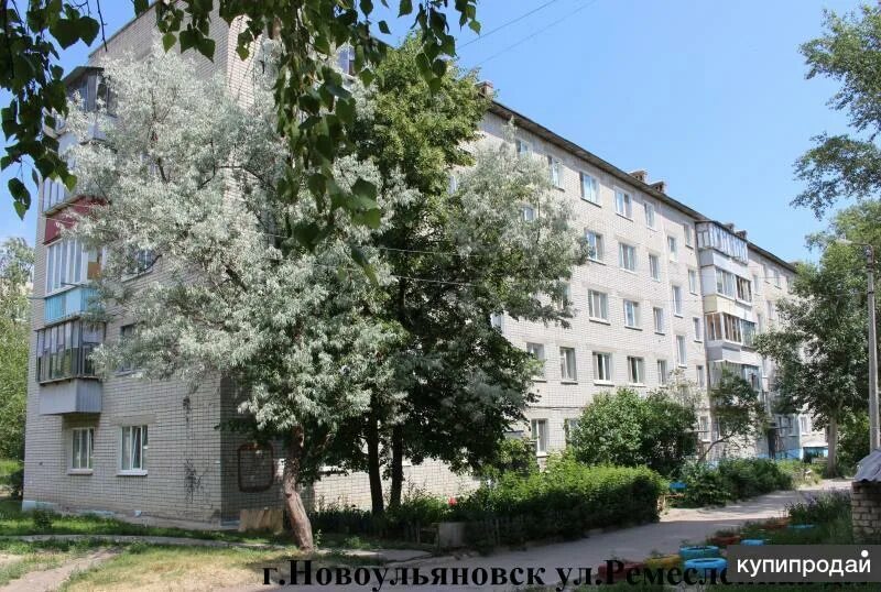Ремесленная 4. Ул. ремесленная д. 8. ремесленная 8 новоульяновск. новоульяновск ремесленная 4. ремесленная ул., 9, новоульяновск.