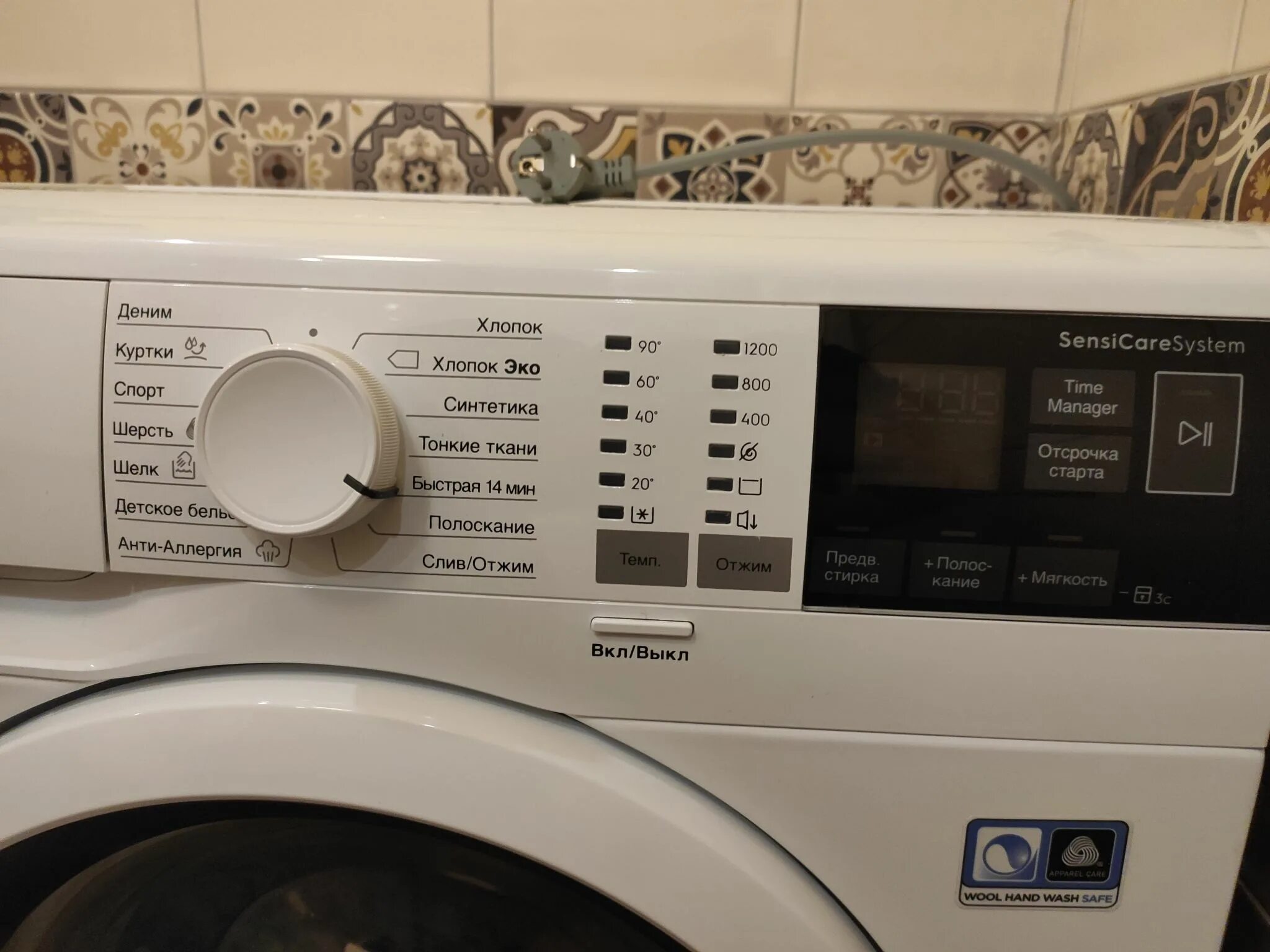 Стиральная машина Electrolux PERFECTCARE 600 ew6s4r06. Электролюкс ew6s4r06w. Electrolux стиральная машина Electrolux PERFECTCARE 600 ew6s4r06w. Стиральная машина electrolux perfectcare 600