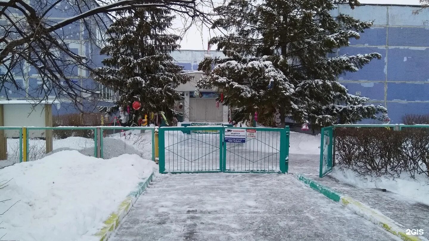 Одаренных детей ульяновск алые паруса. Детский сад Алые паруса Ульяновск. Детский сад Алые паруса Симферополь. МБДОУ детский сад Алые паруса. С Краснореченское детский сад Алые паруса.