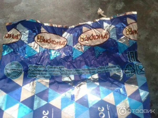 Отзыв о Озеро Рица (Абхазия) Здесь должен побывать каждый,хотя бы раз!