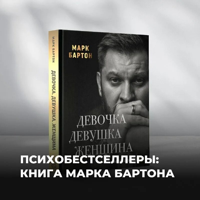 кризисная психотерапия. институт психологических знаний альфамак. институт психотерапии и клинической психологии москва. институт психологии и психотерапии отзывы. институт психологии сарги.