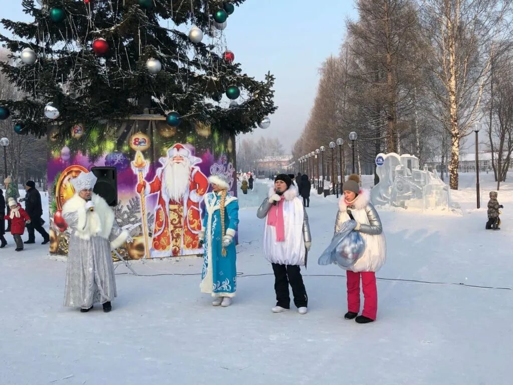 Погода в бачатский на 10. Бачатский кемеровская область. Погода в бачатский на 10. Погода в бачатский на 10. Лицей 22 бачатский.