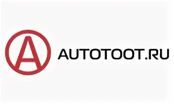 Авто тут