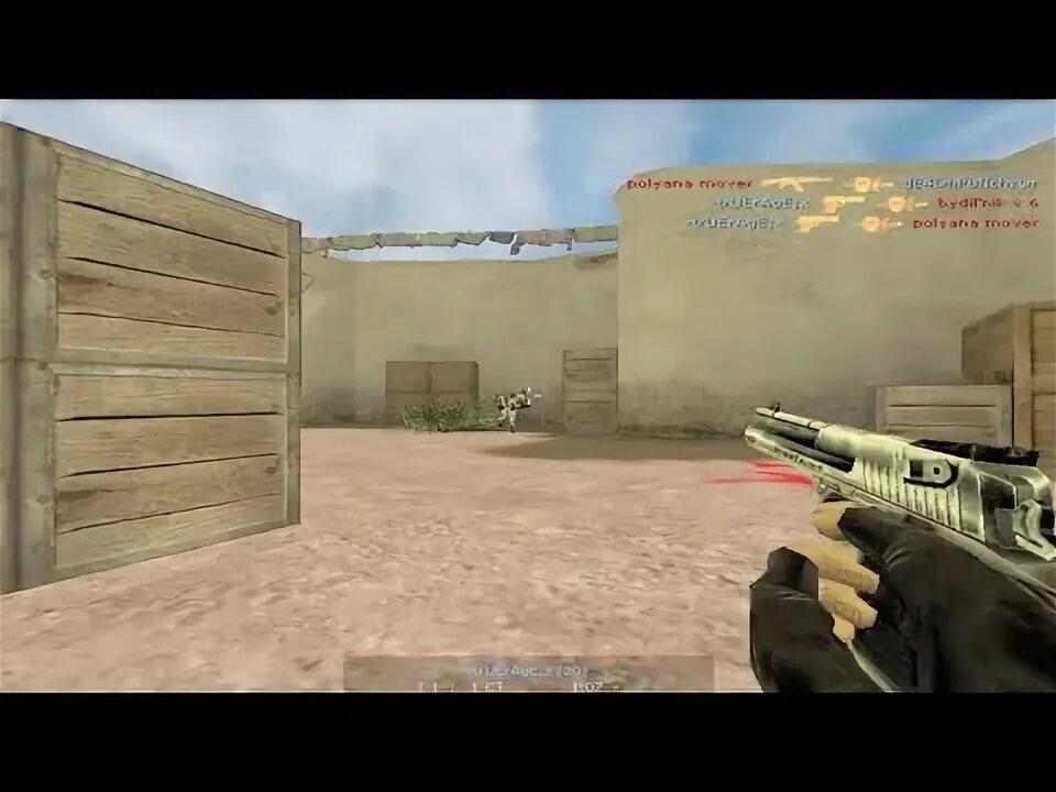 Cfg cs2 players. Cfg cs2 players