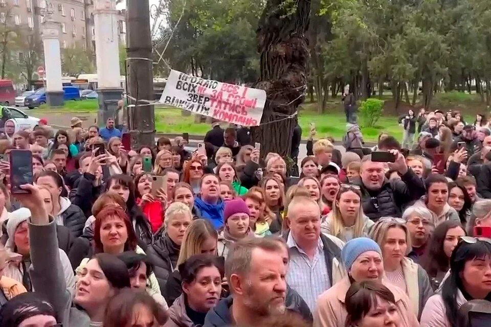 Есть родственники на украине. Массовые протесты в России. Митинг. Митинг Украина. Журналисты Украины.