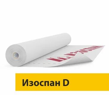 Изоспан af