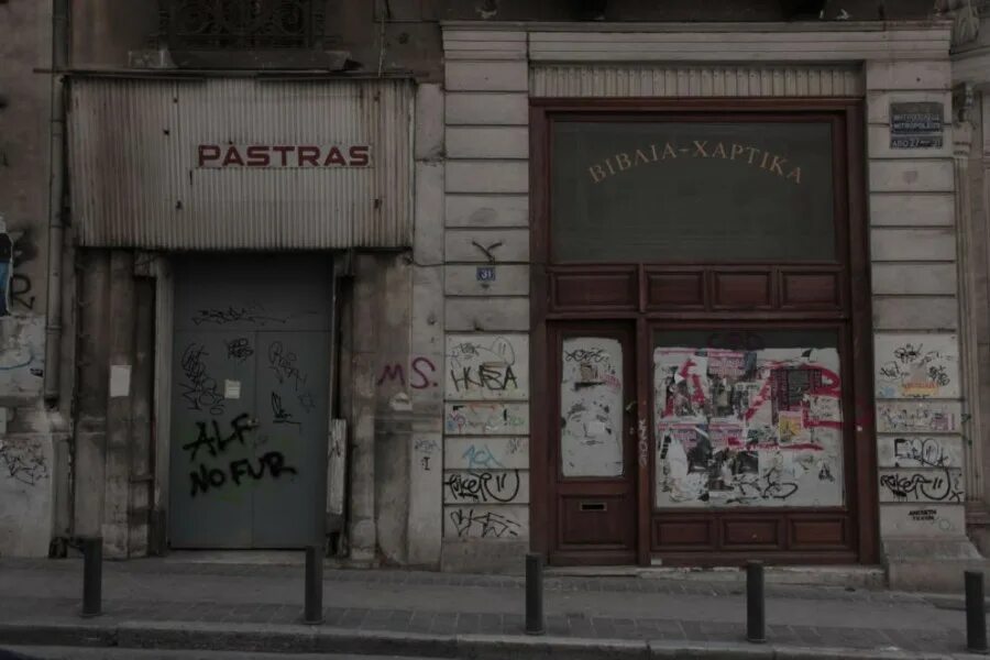 указатель туда. смешные названия населенных пунктов. указатели в лесу. фото хрен вам. город хрен.