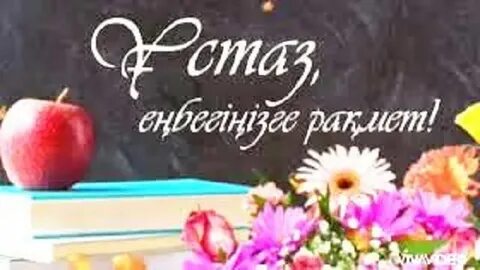 Жапондық әйелді ұрып-соққан онлайн порно видео