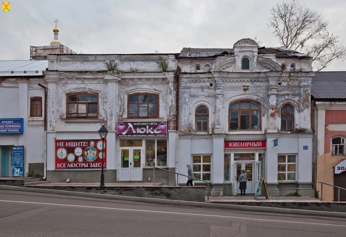 Где купить арзамас. Арзамас купеческие ряды. Гостиный ряд Арзамас. Арзамас Гостиный ряд дом 23. Гостиные ряды Арзамас.