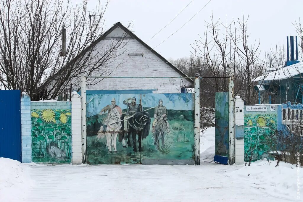 Новостроевка первая белгородская область. Новостроевка первая белгородская область. Новостроевка вторая белгородская область. Частный дом. Новостроевка грайворонский.