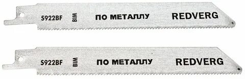 Лучшие полотна по металлу для сабельной пилы
