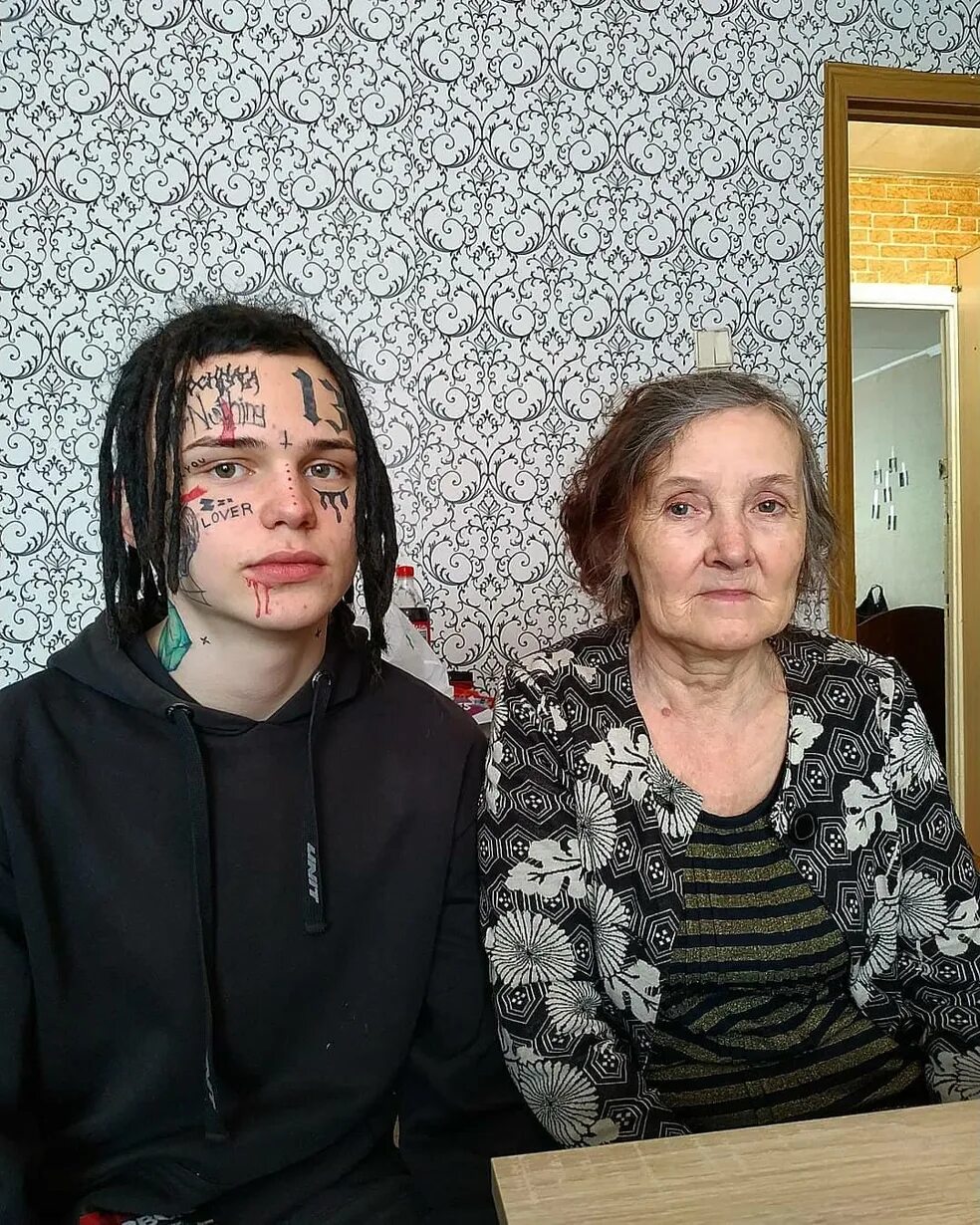 Хочу быть рэпером