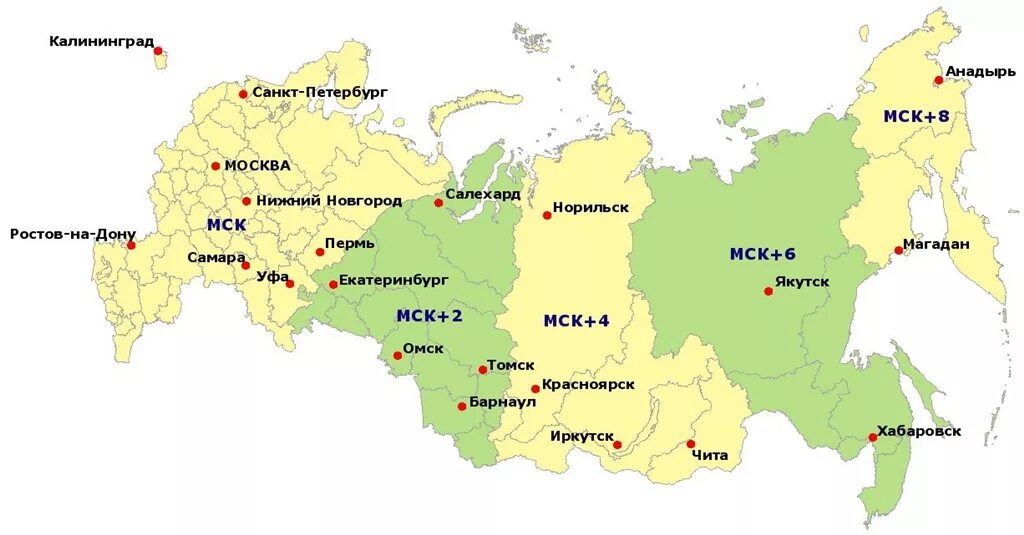 Время в екатеринбурге март 2024. Екатеринбург на карте РФ. ЕКБ на карте России. Г Екатеринбург на карте России. Екатеринбург на картероссси.