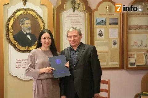 Ргу рязань магистратура