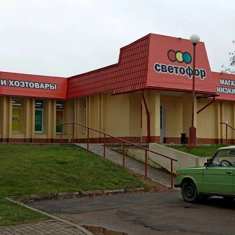 Интекс пресс барановичи. Интекс пресс барановичи. Интекс пресс барановичи. Интекс пресс барановичи. Интекс пресс барановичи.