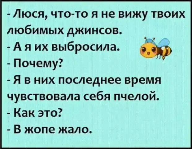 Лет до ста расти