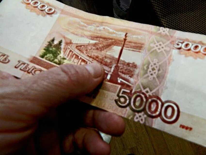 5000 000 рублей