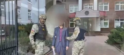 Террористы и экстремисты росфинмониторинга