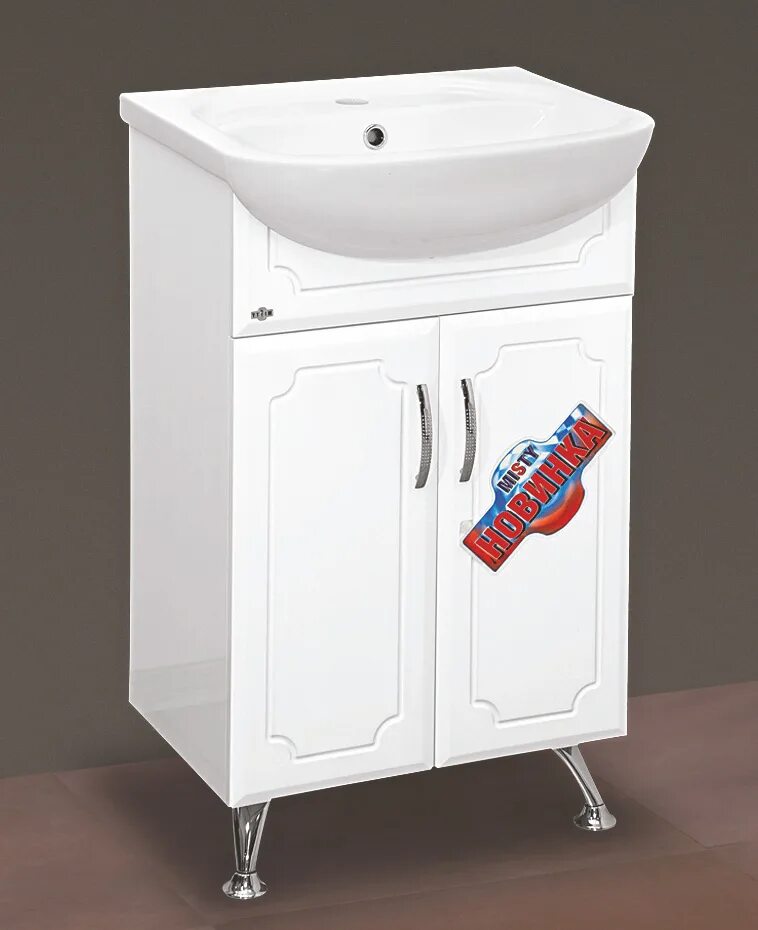 тумба лц т-50. умывальник под тумбу 50. умывальник "арго-50". умывальник под тумбу 50. подвесная под умывальник сомо-50.