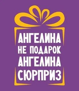 Кристин текст