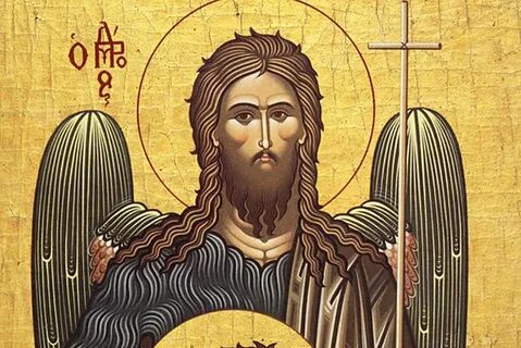 Какое иоанну крестителю