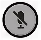 Выключить mute. Выключить mute