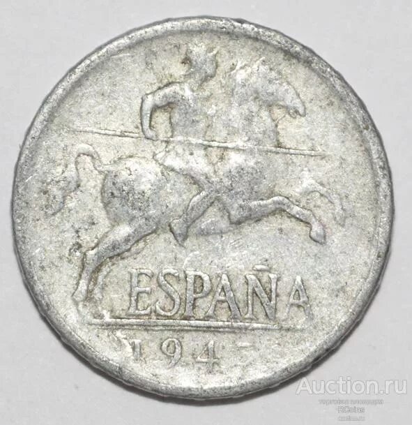 765 год. 1 krone 1997. 5 сентимос 1909 звезда. Военно-исторический фестиваль ледовое побоище. Ледовое побоище псков.