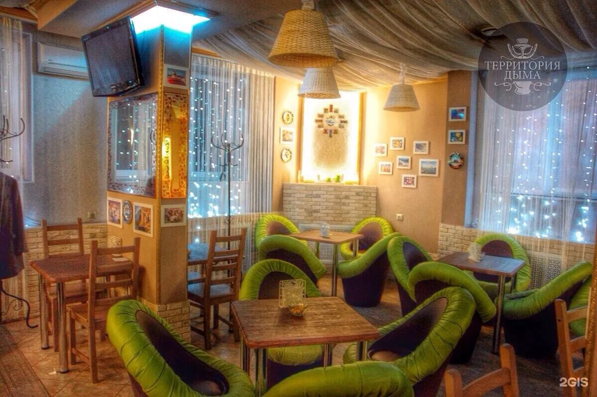 Территория дыма. Кафе казань. Кальянная уголь тамбов. Территория дыма звенигород. Территория дыма тучково.