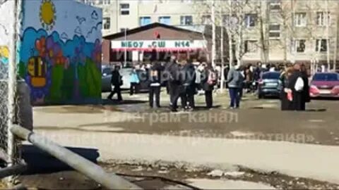 Эвакуация в нижневартовске