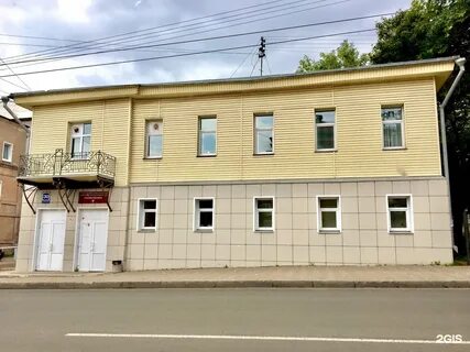 Кировский диспансер