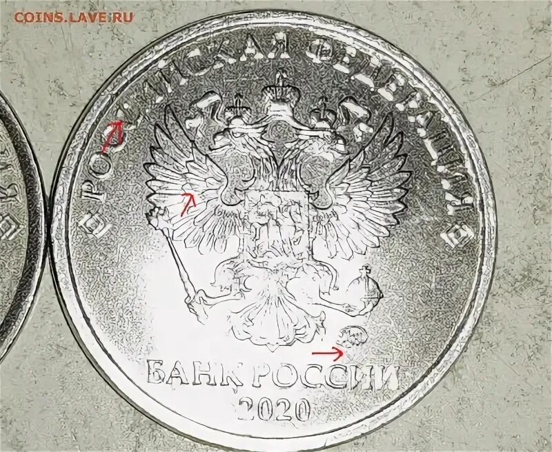 2 р 2025. 2 рубля 2025. монета 2 рубля 2025 года. 2 руб 2025 года. вес 2 рубля 2025 года.
