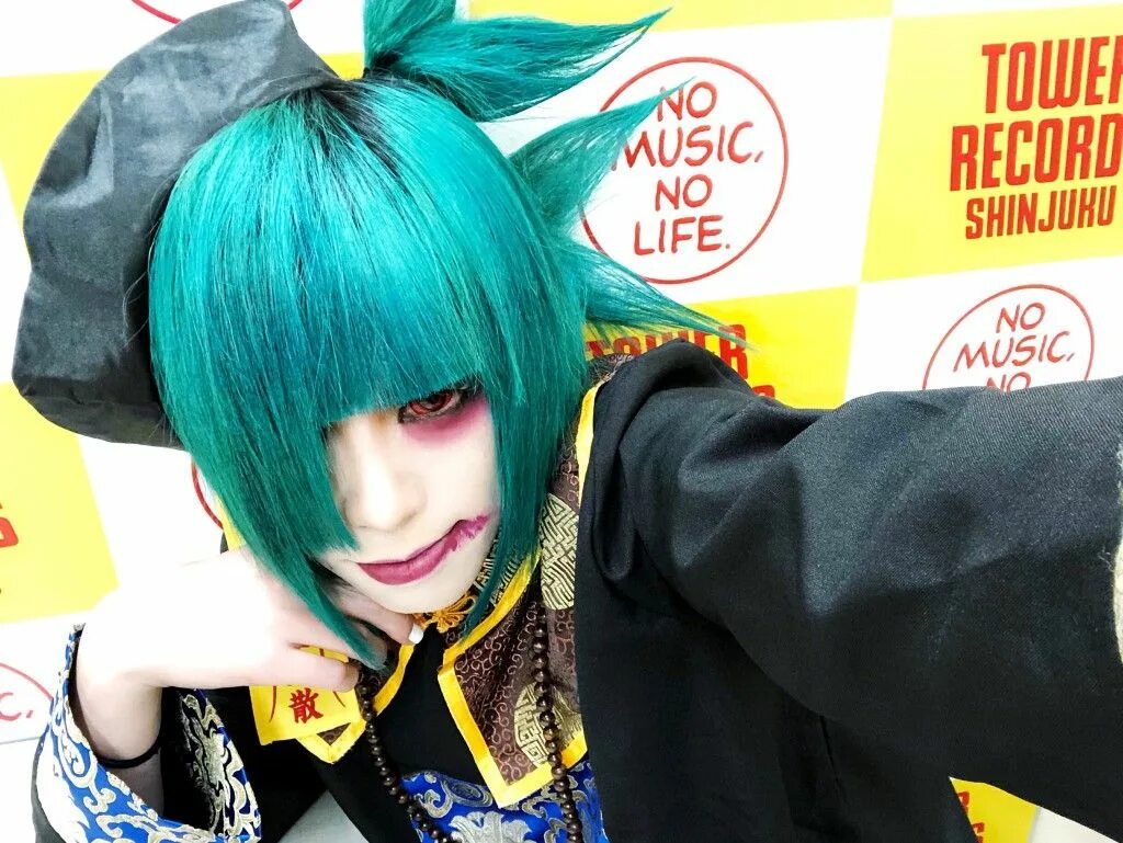 Oyasumi gulu gulu. Хотару гулу гулу. gulu gulu visual kei. gulugulu. visual kei gulu gulu ai.