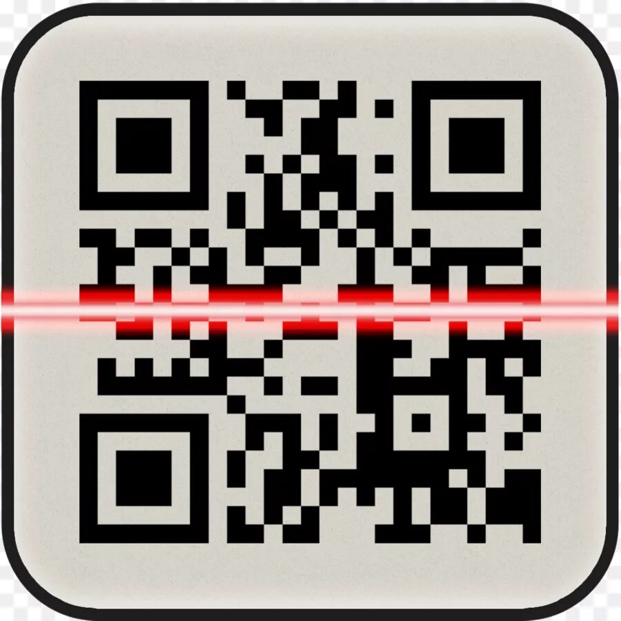 Сканировать QR код. Сканер считыватель QR кода. Штрих QR код считыватель. Сканер QR-кода(+штрих-код) приложение.