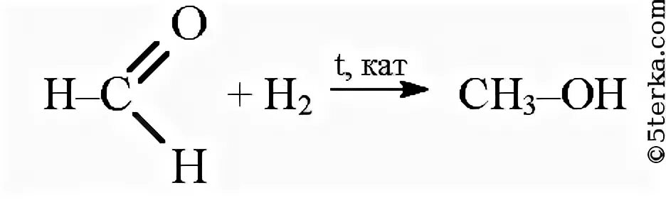 Формальдегид плюс водород. Формальдегид и водород реакция. Метаналь плюс водород реакция. Гидратация этанали