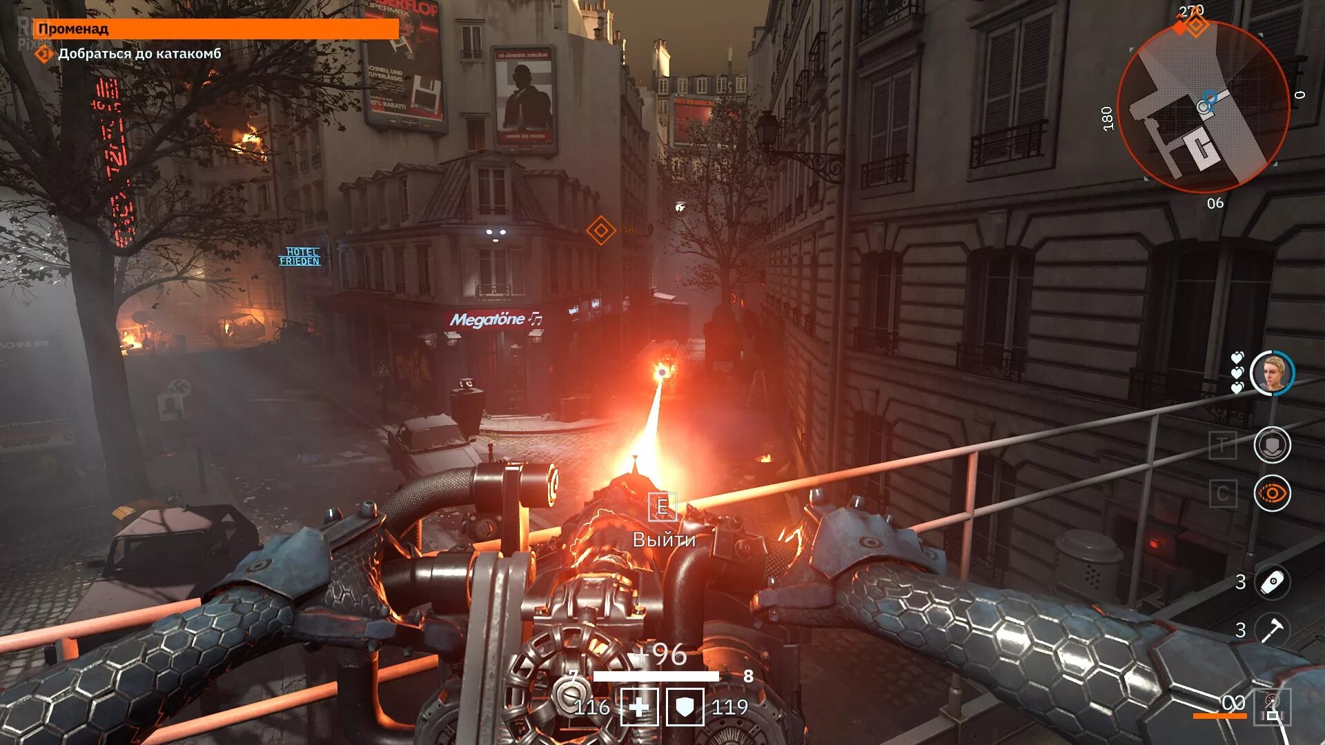 Wolfenstein youngblood прохождение. Wolfenstein youngblood прохождение. Wolfenstein где на главном экране самолет лежит. бласковиц youngblood. Wolfenstein нщтп blood париж зигтурм.