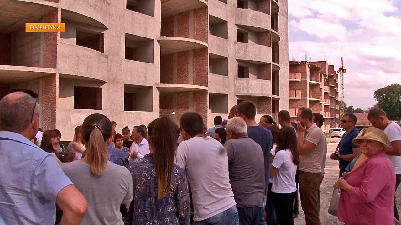 Отчаянные дольщики 2022. Дольщики 2022. Обманутые дольщики. Лагашкин дольщики. Отчаянные дольщики 2022.
