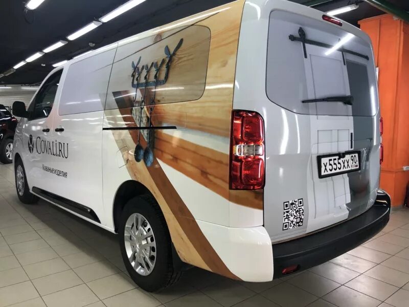 Брендирование Citroen Jumpy. Оклейка Citroen Jumpy. Оклейка Ситроен Джампи. Брендирование Пежо эксперт 3.