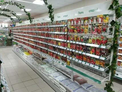 Сайт интернет магазинов семян в москве