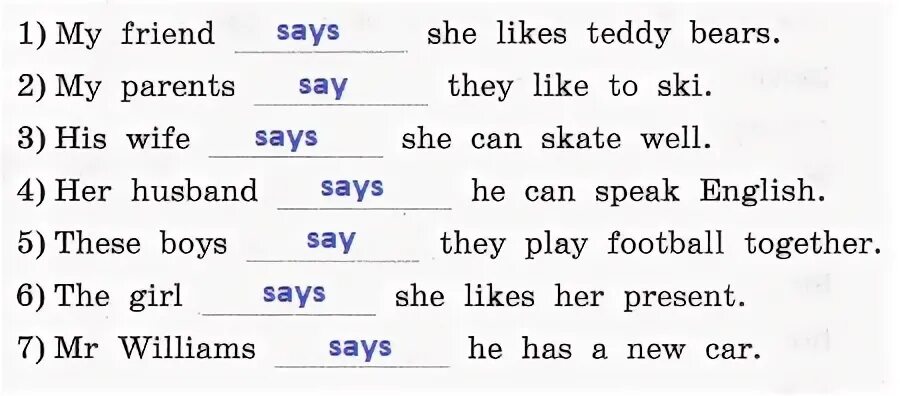 1 she likes for her