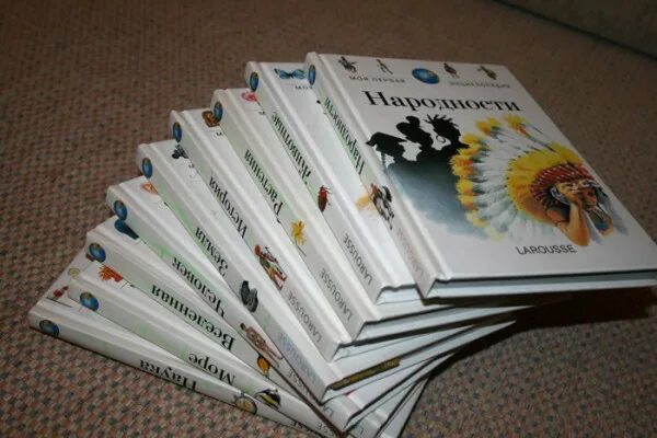 Книги 2000 х. Детские книги 2000. детские книги 2000х годов. книги 2000 годов. книжки 2000х годов детские.