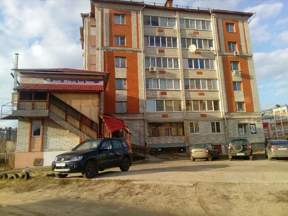 68. Коммунар зеленая 68. Зеленая, д. Коммунар, ул. Коммунар зеленая 68.