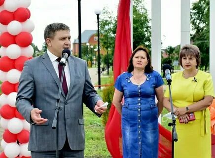 Черников тербуны