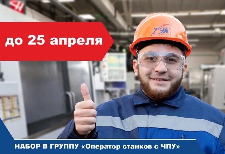 Готов томске. Стрит вижн томск объекты. Новогодняя иллюминация ростова на дону 2020. Готов томске. Готов томске.