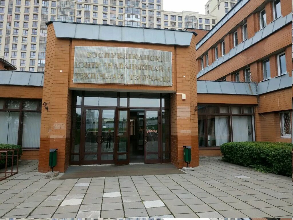 Макаенка 11. Макаенка 11
