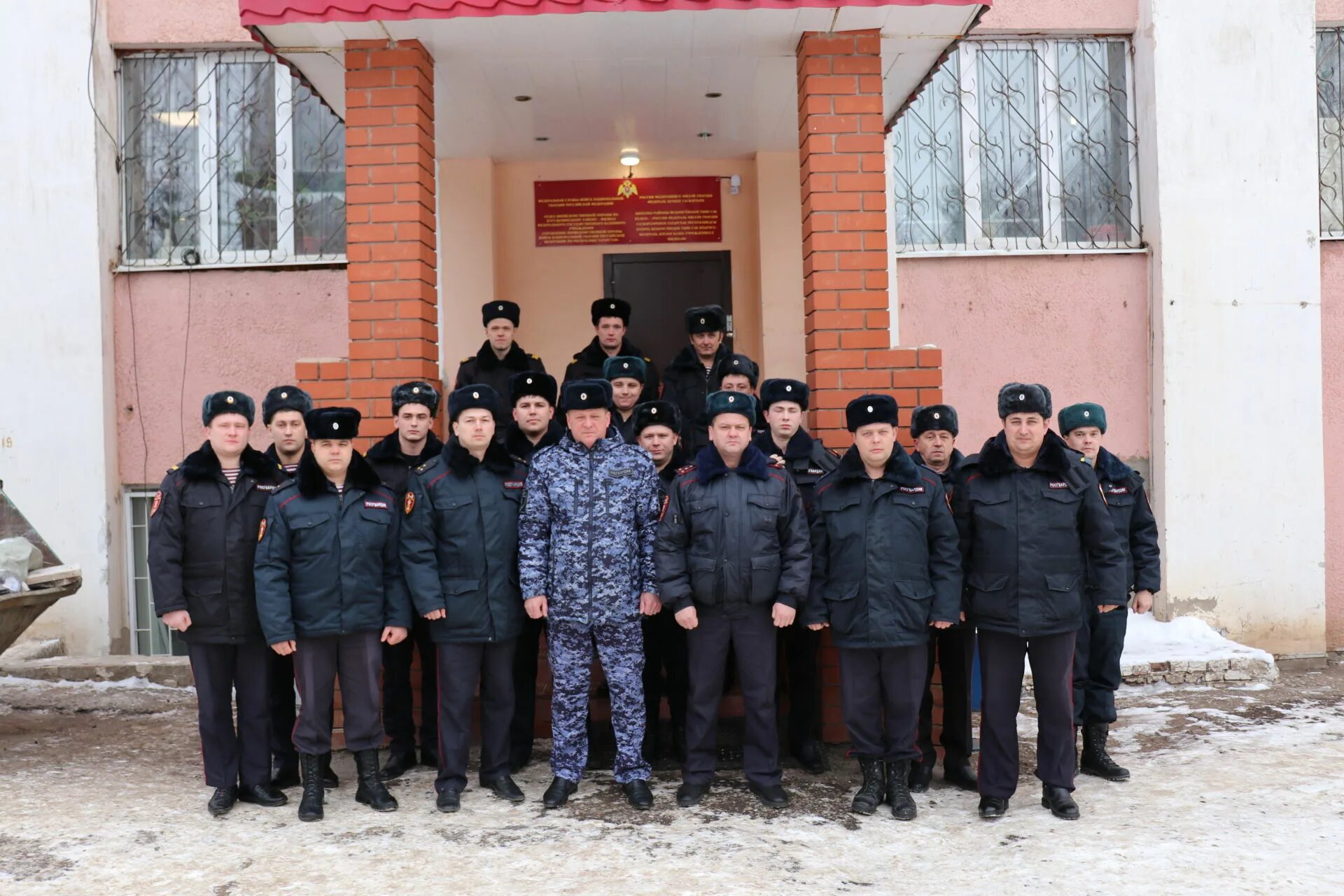 Начальник ово ВНГ Елабужского района. Начальник ово Высокогорского района. Росгвардия Новочеркасск вневедомственная охрана начальник. Начальник ово Росгвардии Джидинского района.