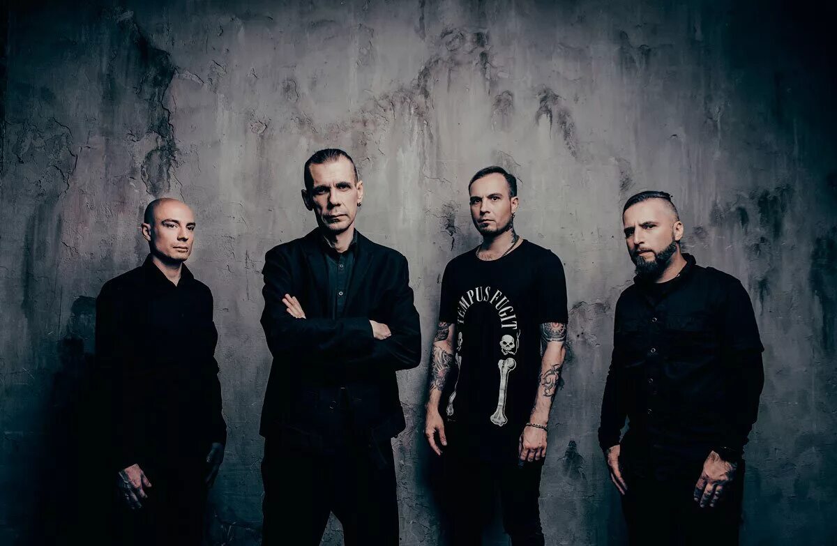 Компания rain. N. Rain группа. Rain группа италия. Rain группа.