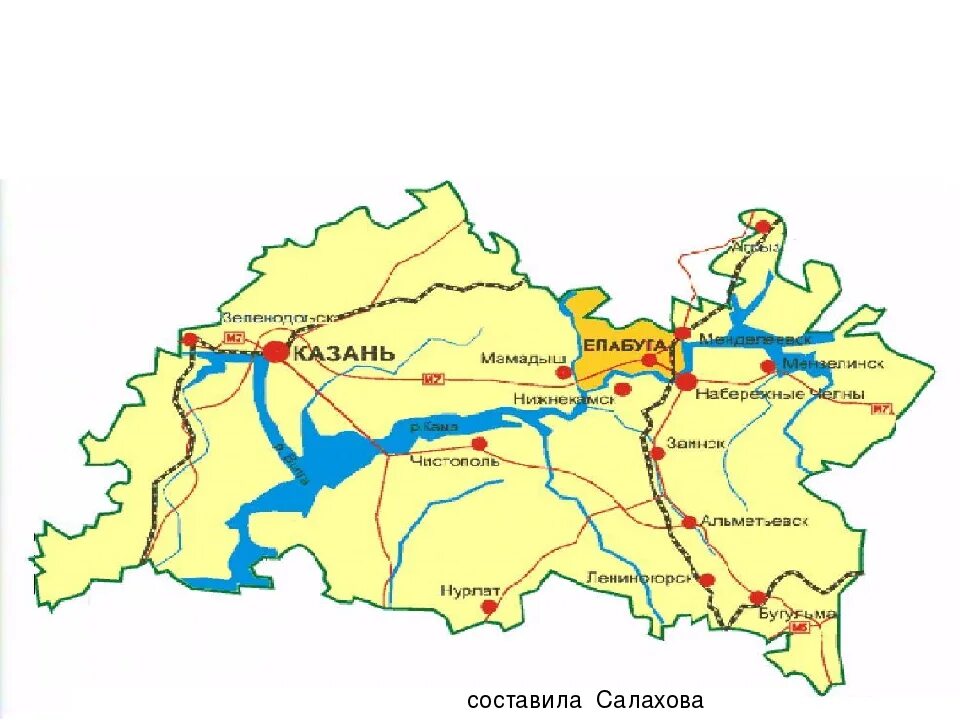 Карта дорог татарстана. Карта Татарстана для детей. Карта Татарстана в ДОУ. Елабуга на карте Татарстана. Казань на карте Татарстана.