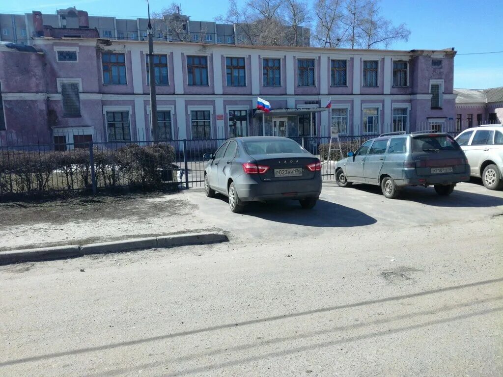 1529 школа кропоткинская. 11 школа воронеж вечерняя. школа грибоедова отзывы. гимназия грибоедова москва. с грибоедова.